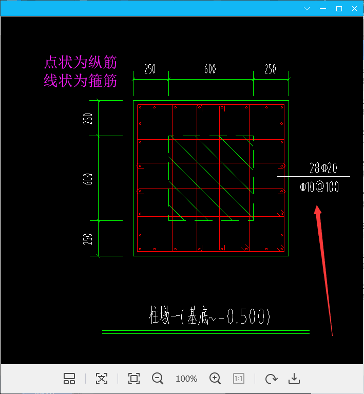 广联达服务新干线