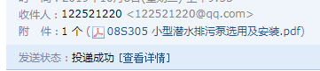 求图