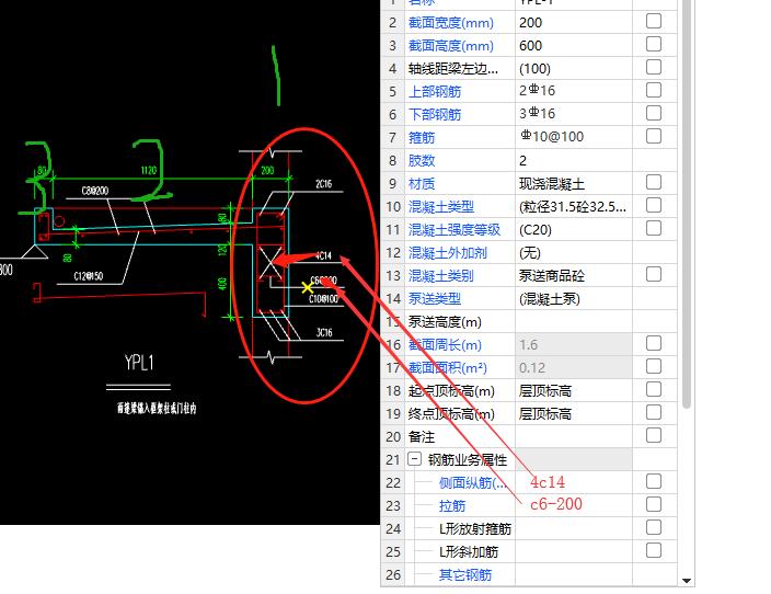 建筑行业快速问答平台-答疑解惑