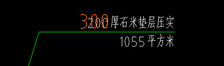 定额