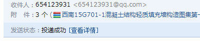 千赢官网首页登录入口服务新干线
