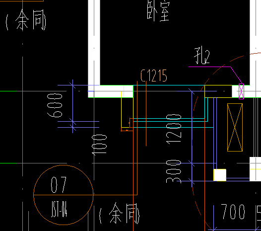 剖面