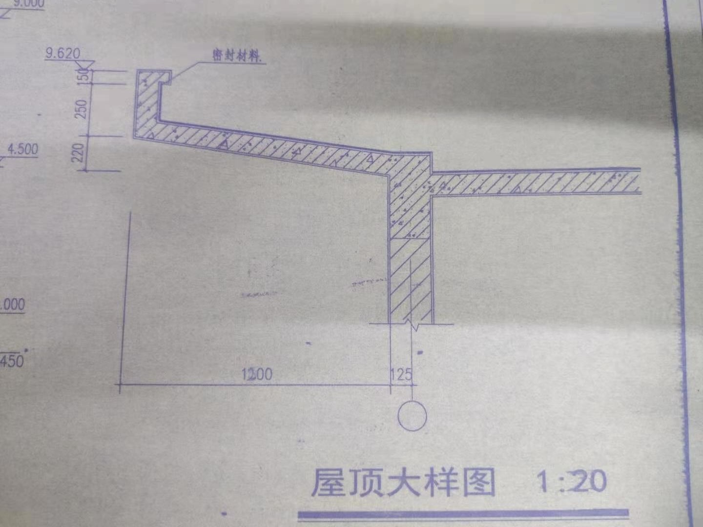 构件绘制