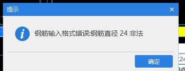 什么输入