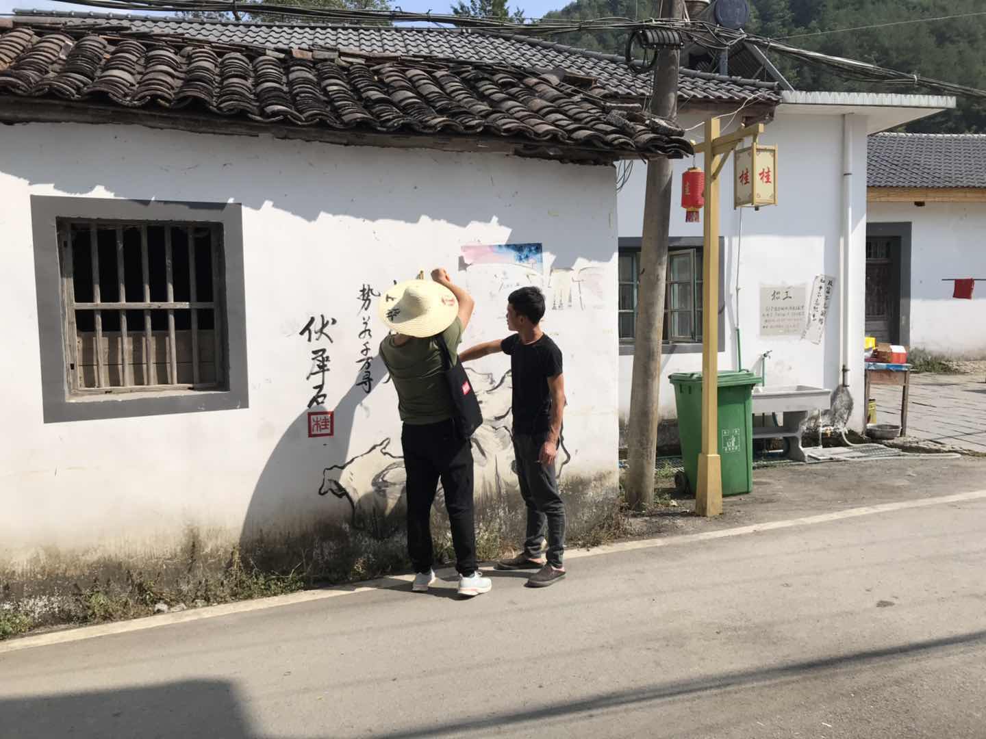 计量