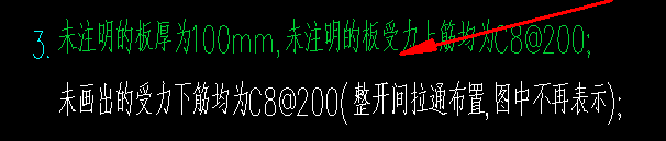 面筋