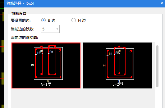 算量