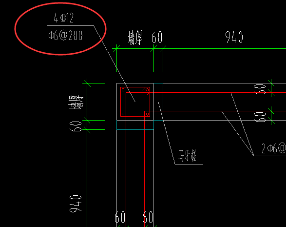 构造柱