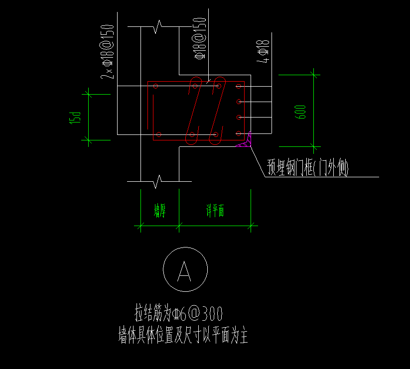 怎么设置呀