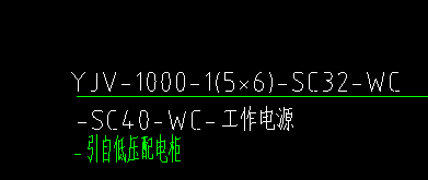 配管