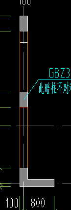 剪力墙