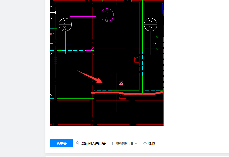 答疑解惑