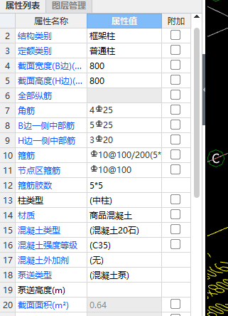 千赢官网首页登录入口服务新干线