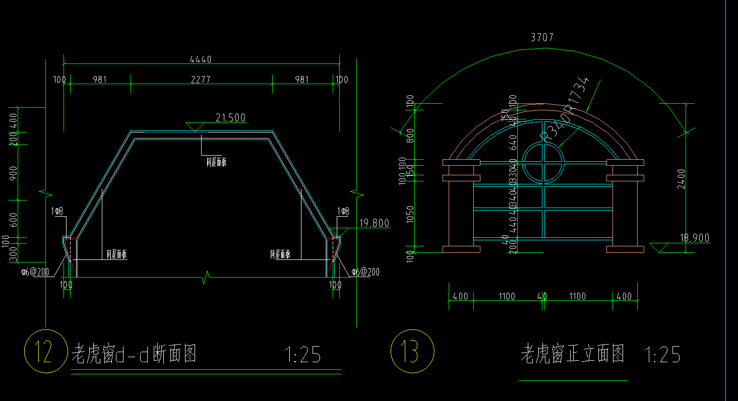 答疑解惑