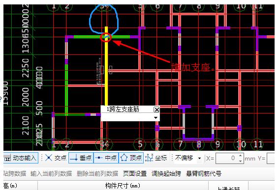 建筑行业快速问答平台-答疑解惑