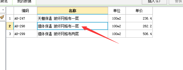 千赢官网首页登录入口服务新干线