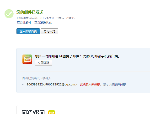 计价指引