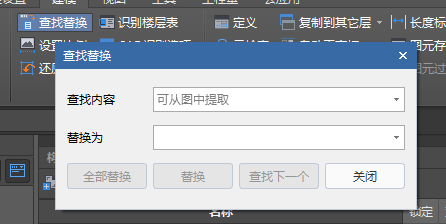 cad打开