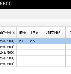 千赢官网首页登录入口服务新干线