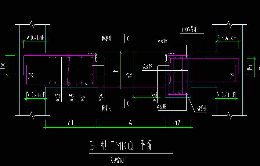 框墙