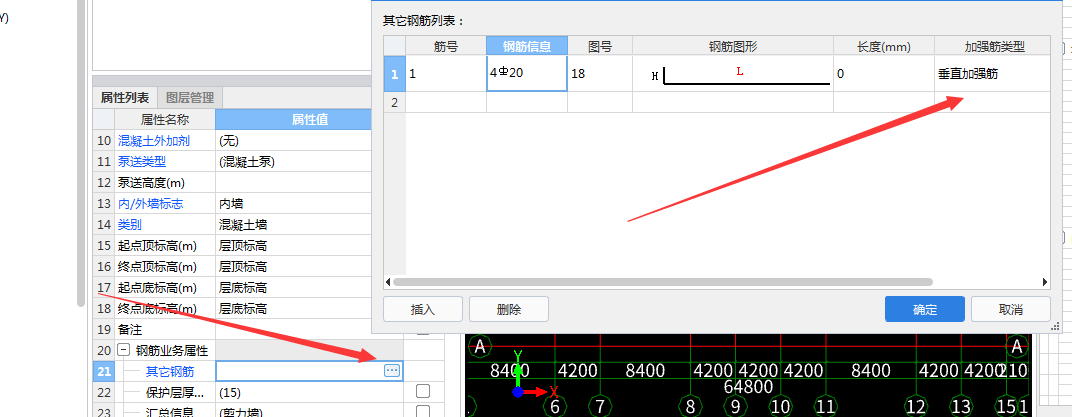 千赢官网首页登录入口服务新干线