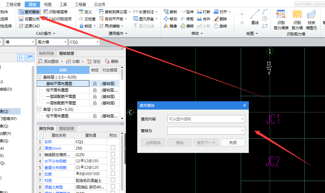 答疑解惑