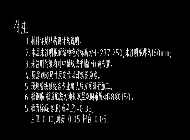 双层双向