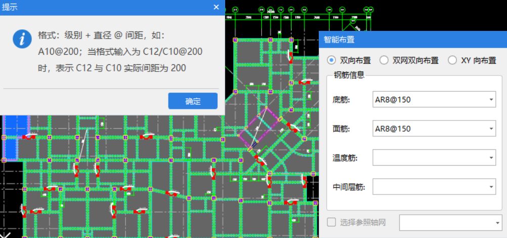 答疑解惑