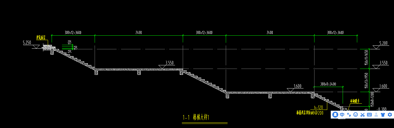 三点定义斜板