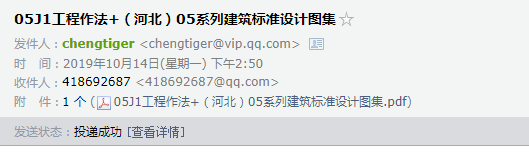 千赢官网首页登录入口服务新干线
