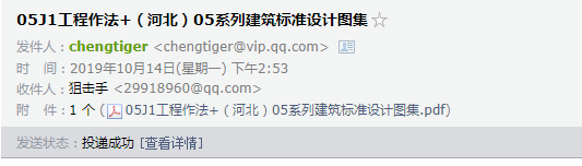 千赢官网首页登录入口服务新干线