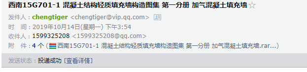 千赢官网首页登录入口服务新干线