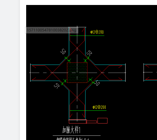 建筑行业快速问答平台-答疑解惑