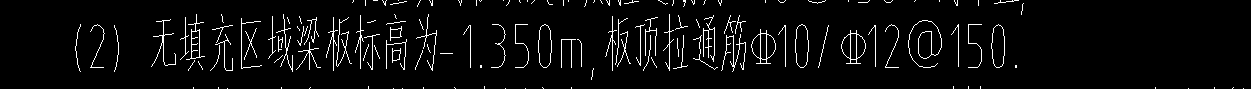 XY方向
