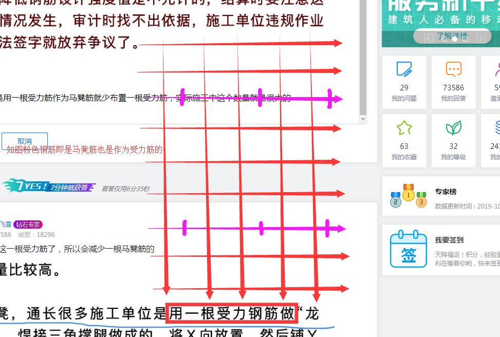 千赢官网首页登录入口服务新干线