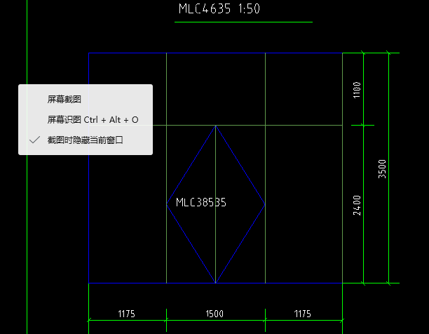 门联窗