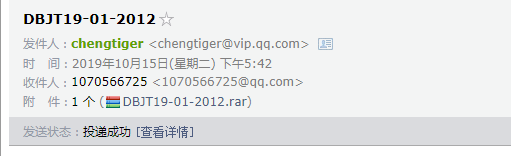 答疑解惑