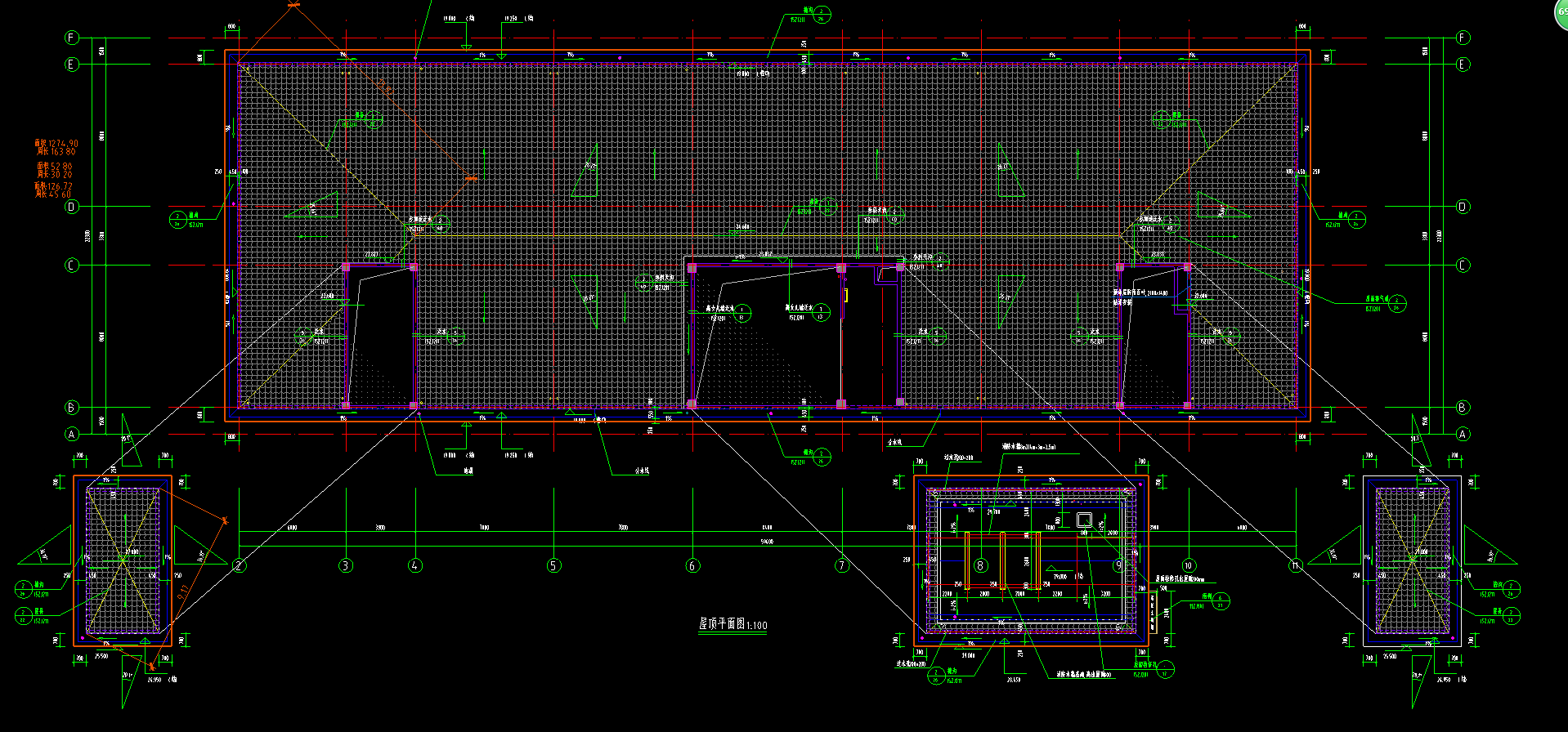 防水水泥彩瓦坡屋面套什么定额