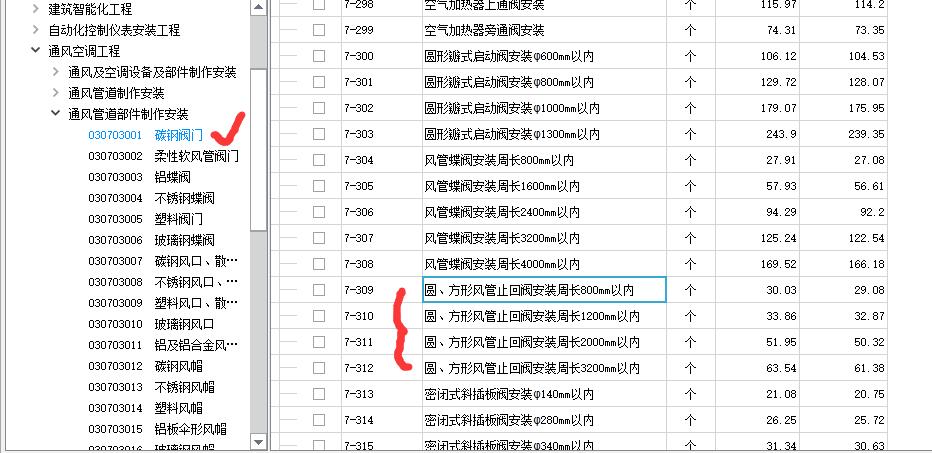 千赢官网首页登录入口服务新干线