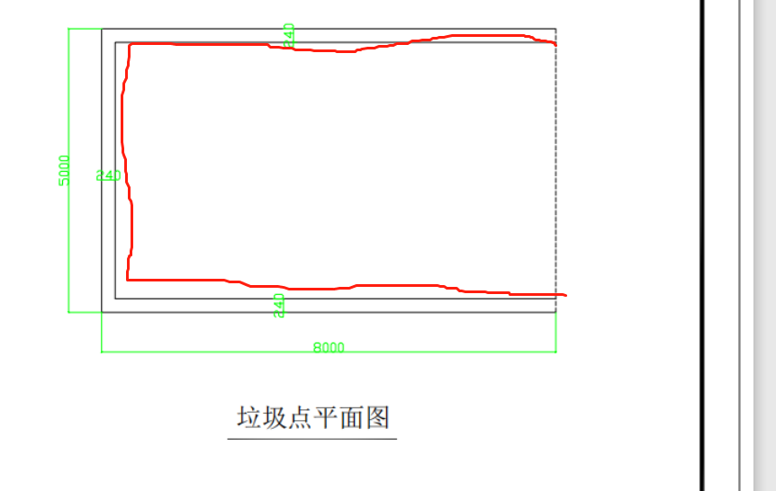 工程量