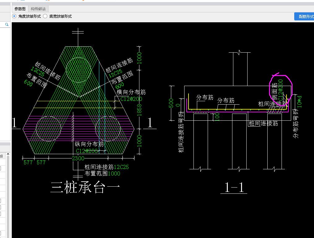 承台8肢箍图片图片