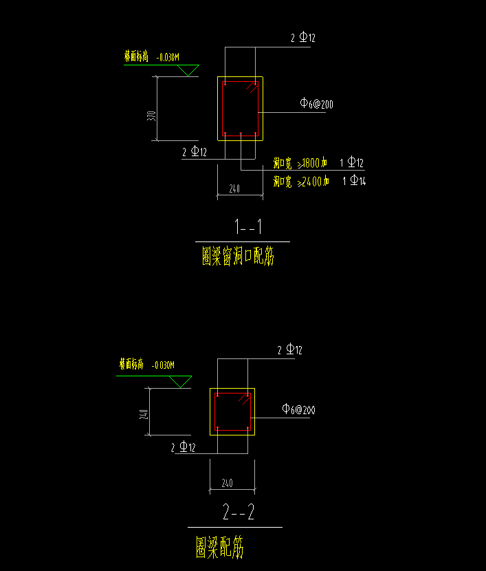 请问下这个圈梁的尺寸是多少是370高还是240高