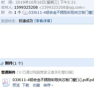 千赢官网首页登录入口服务新干线