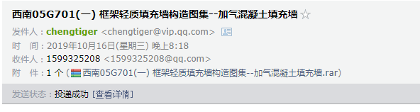 千赢官网首页登录入口服务新干线
