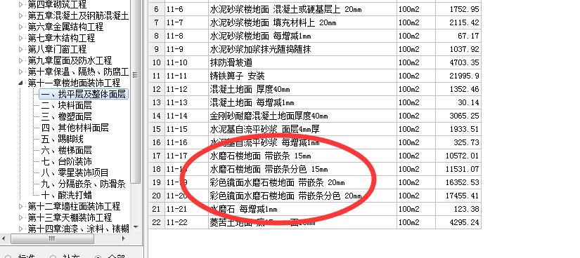 千赢官网首页登录入口服务新干线