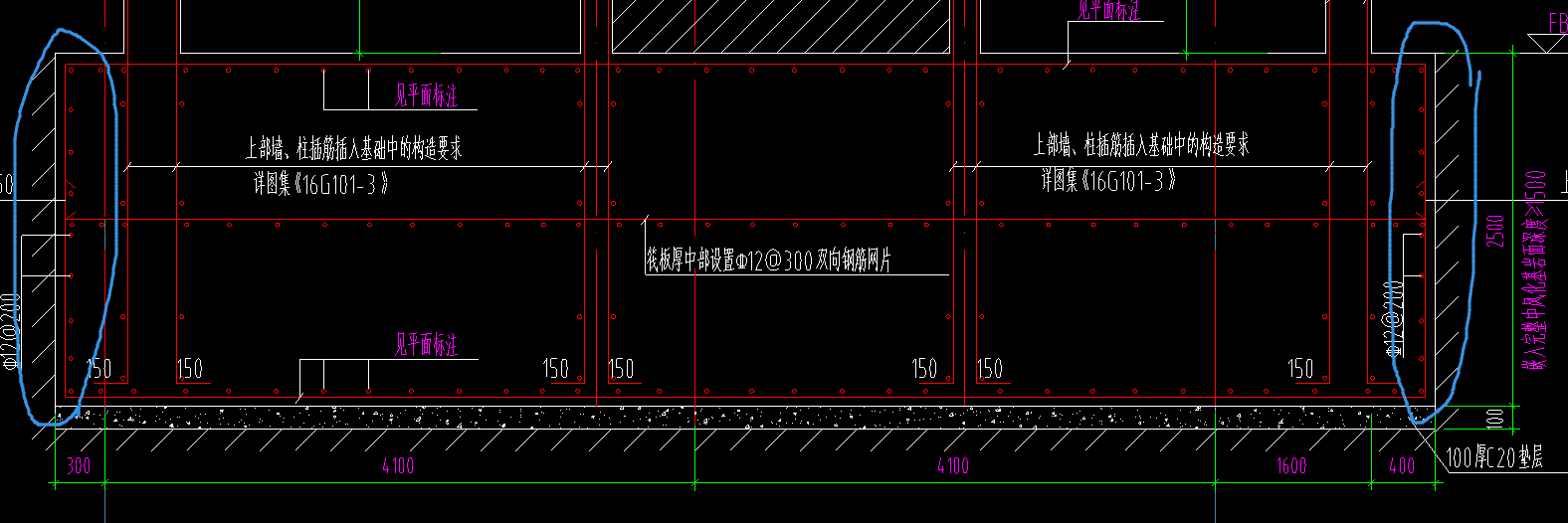 筏板主筋