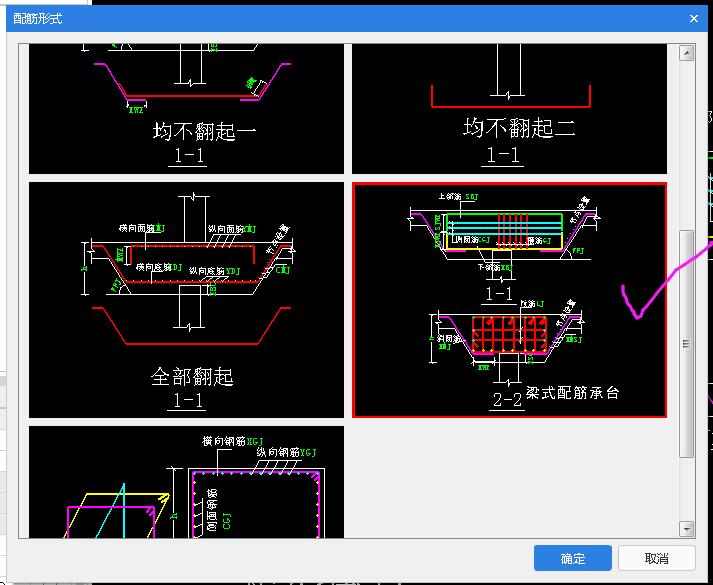 建筑行业快速问答平台-答疑解惑