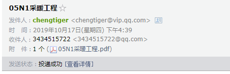 河北省