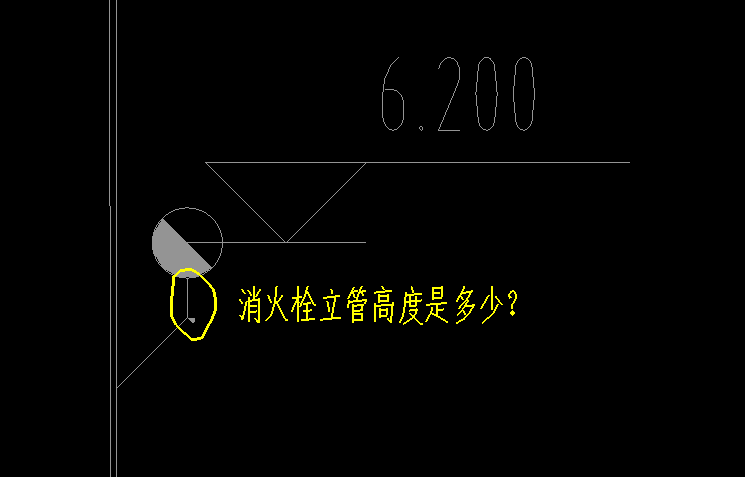 立管