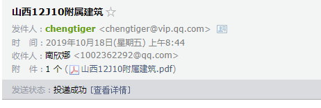 千赢官网首页登录入口服务新干线